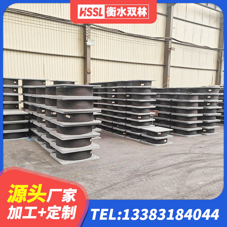 凌海市LNR橡胶隔震支座D600厂家 凌海市建筑铅芯防震支座厂商源头工厂 凌海市房建橡胶抗震支座 凌海市建筑隔震建筑的隔震支座厂家 - 第2张