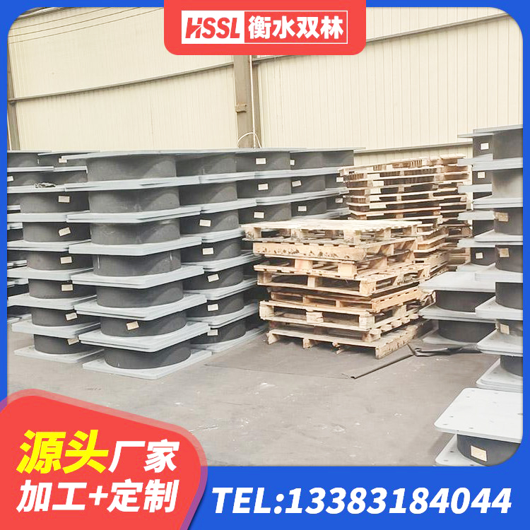 凌海市框架隔震支座源头工厂 凌海市防震支座多少钱 凌海市LNR1100橡胶隔震支座多少钱 凌海市LRB隔震支座源头工厂 - 第6张