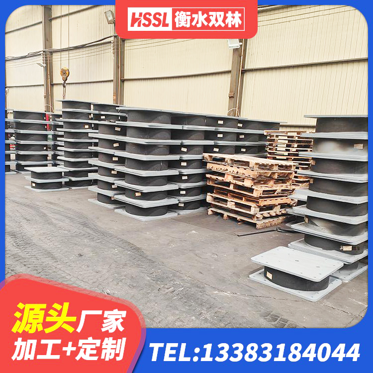 凌海市HDR600高阻尼橡胶支座什么价格 凌海市LNR500天然橡胶支座什么价格 凌海市隔震支座装置报价 凌海市LNR1000天然橡胶支座什么价格 - 第5张