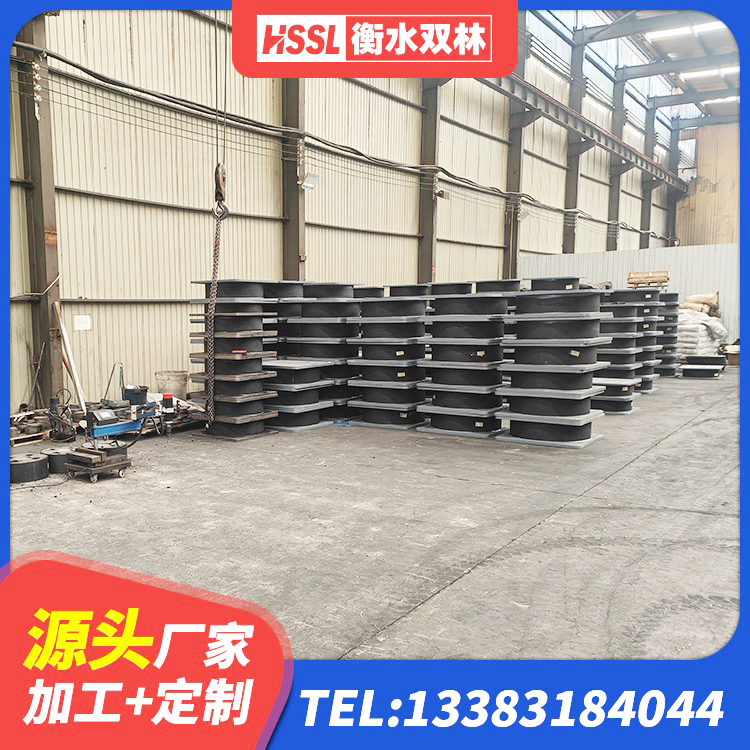凌海市框架隔震支座源头工厂 凌海市防震支座多少钱 凌海市LNR1100橡胶隔震支座多少钱 凌海市LRB隔震支座源头工厂 - 第4张
