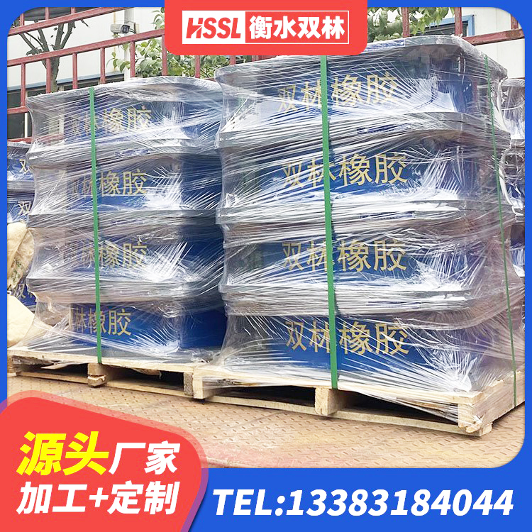 凌海市LNR橡胶隔震支座D600厂家 凌海市建筑铅芯防震支座厂商源头工厂 凌海市房建橡胶抗震支座 凌海市建筑隔震建筑的隔震支座厂家 - 第5张