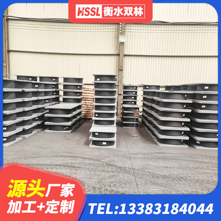 凌海市建筑减震橡胶支座多少钱 凌海市LRB1500铅芯隔震支座厂家电话 凌海市建筑橡胶减隔震支座生产厂家 凌海市建筑厚肉橡胶隔震支座厂家 - 第6张