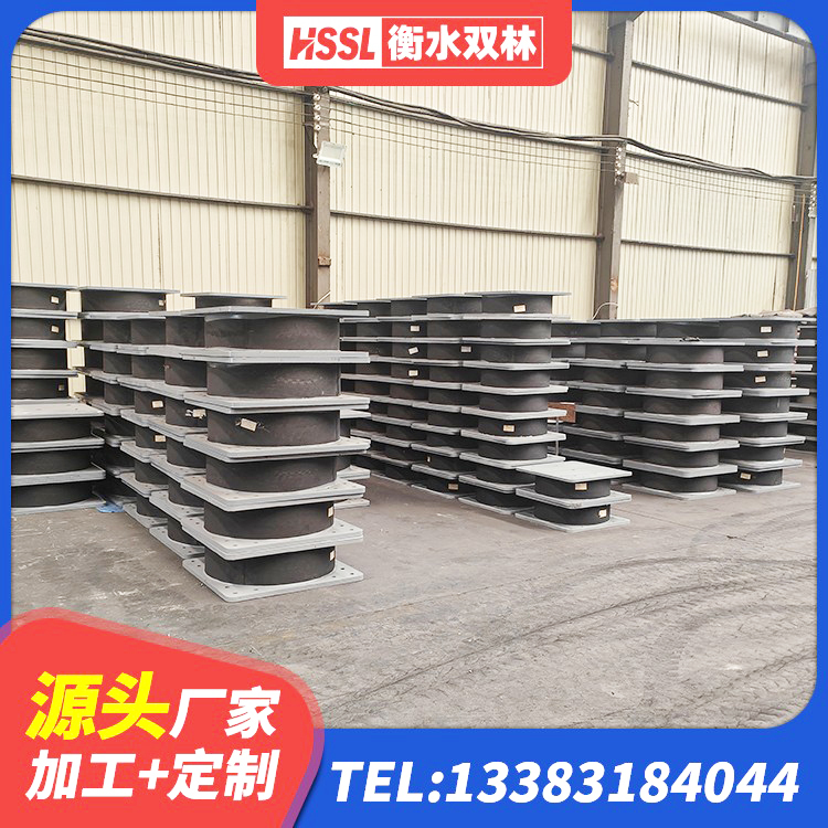 凌海市LRB隔震支座1300厂家 凌海市隔震橡胶支座LNR 凌海市LNR1100支座多少钱 凌海市工程隔震支座 - 第3张