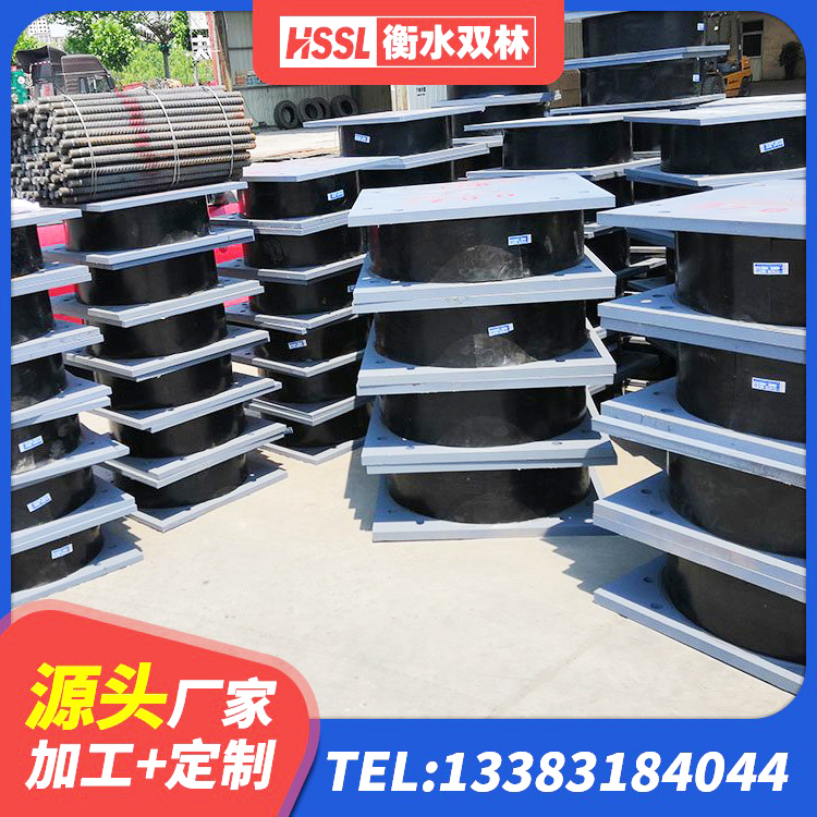 凌海市LRB隔震支座1300 凌海市建筑楼梯隔震支座 凌海市隔震支座LRB600价格 凌海市建筑水平力隔震支座生产厂家 - 第2张