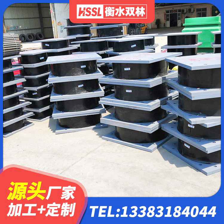 凌海市阻尼橡胶隔震支座多少钱 凌海市LNR隔震支座价格 凌海市LRB1100铅芯隔震支座源头工厂 凌海市HDR型高阻尼橡胶隔震支座什么价格 - 第5张