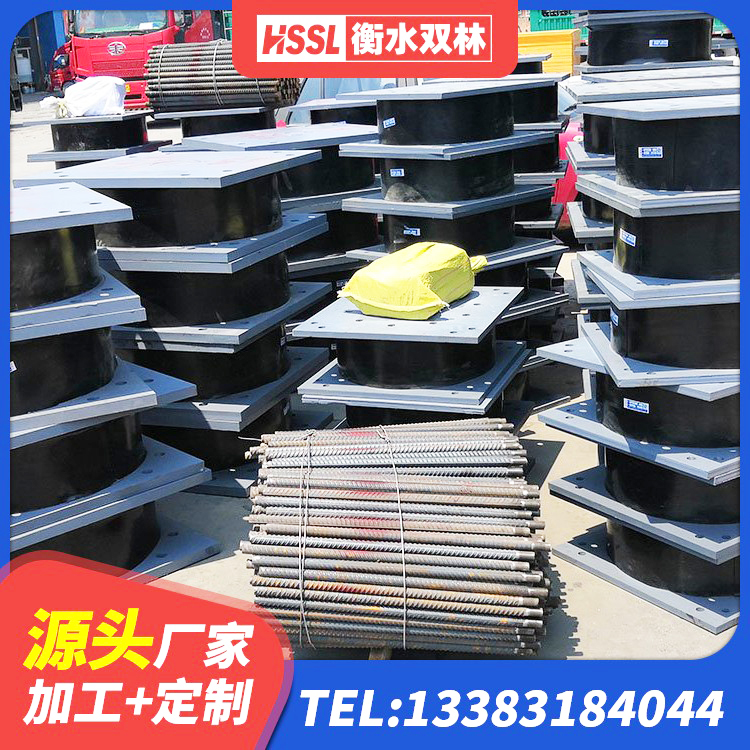 凌海市LNR1200支座厂家电话 凌海市LNR1200天然橡胶支座生产厂家 凌海市建筑减震橡胶隔震支座厂商 凌海市建筑LRB400的抗震支座 - 第2张