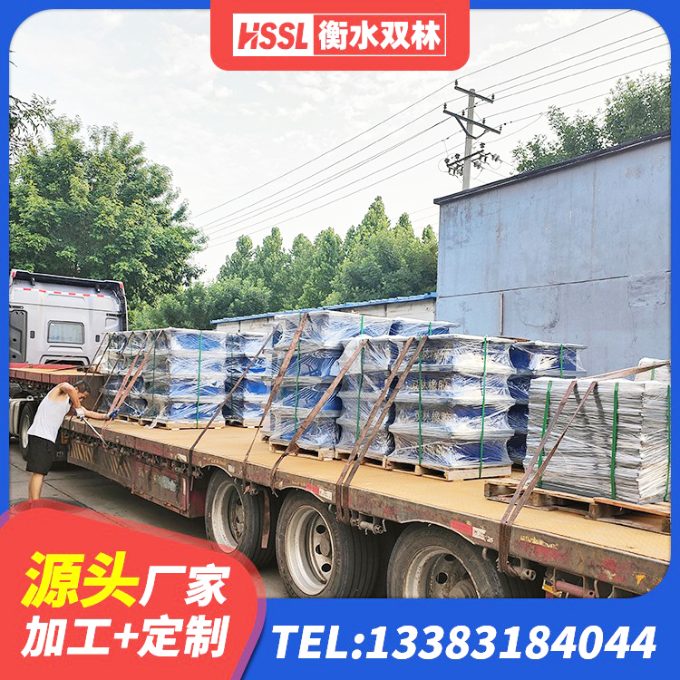 凌海市民用建筑隔震支座 凌海市建筑住宅隔震支座 凌海市隔震支座LNR300源头工厂 凌海市建筑隔震支座厂厂家 - 第10张