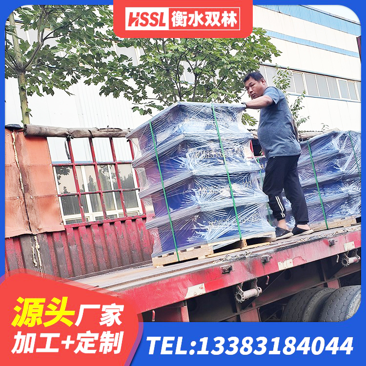 凌海市HDR600高阻尼橡胶支座什么价格 凌海市LNR500天然橡胶支座什么价格 凌海市隔震支座装置报价 凌海市LNR1000天然橡胶支座什么价格 - 第8张