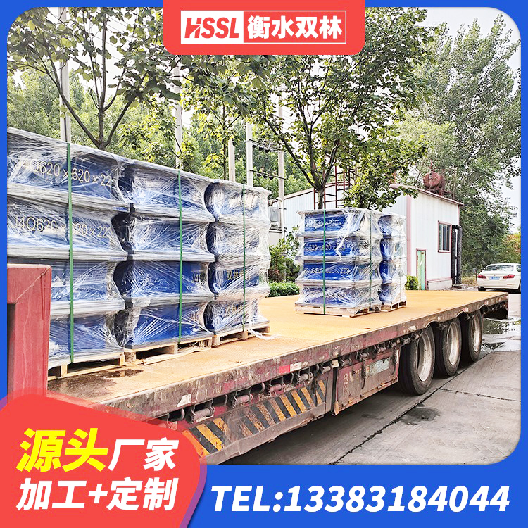 凌海市HDR600高阻尼橡胶支座什么价格 凌海市LNR500天然橡胶支座什么价格 凌海市隔震支座装置报价 凌海市LNR1000天然橡胶支座什么价格 - 第2张