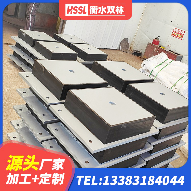 凌海市隔震支座生产源头工厂 凌海市建筑抗震橡胶隔震支座工厂厂家 凌海市铅芯建筑隔震支座多少钱 凌海市矩形高阻尼隔震支座什么价格 - 第3张