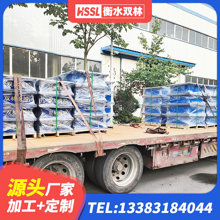 凌海市港珠澳减隔震支座生产厂家 凌海市LNR1300橡胶隔震支座厂家电话 凌海市建筑铅芯橡胶隔震支座装置生产厂家 凌海市LRB1100橡胶隔震支座生产厂家 - 第6张