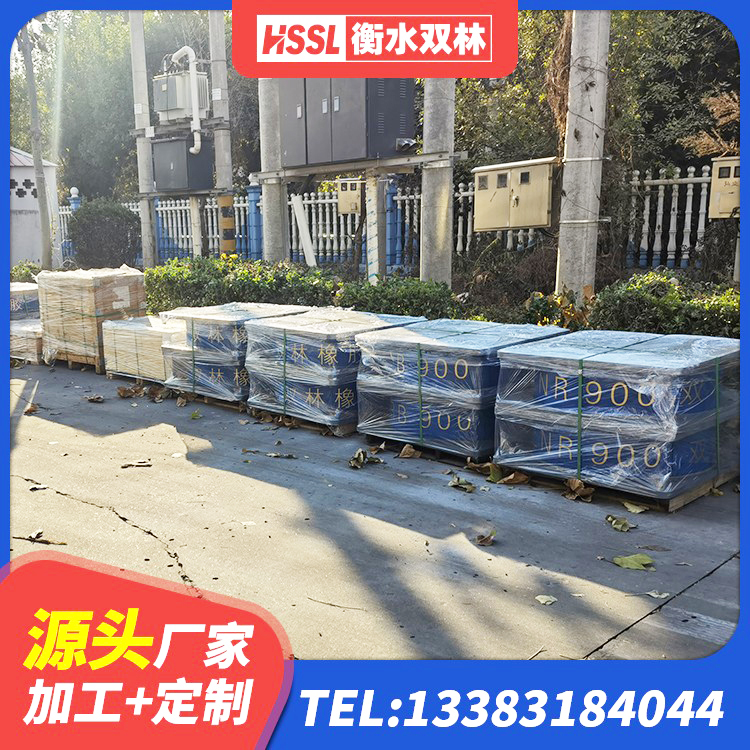 凌海市HDR400高阻尼橡胶支座厂家 凌海市连廊橡胶隔震支座生产厂家 凌海市建筑减隔震支座什么价格 凌海市建筑抗震固定支座 - 第9张
