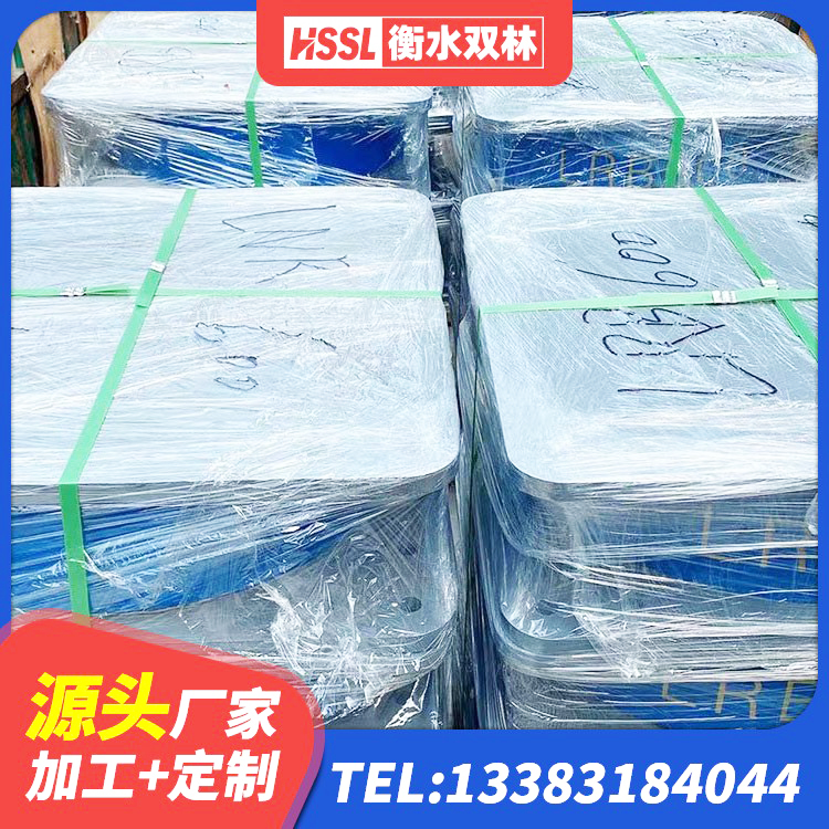 凌海市港珠澳减隔震支座生产厂家 凌海市LNR1300橡胶隔震支座厂家电话 凌海市建筑铅芯橡胶隔震支座装置生产厂家 凌海市LRB1100橡胶隔震支座生产厂家 - 第9张