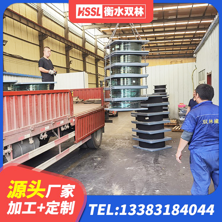凌海市HDR600高阻尼橡胶支座什么价格 凌海市LNR500天然橡胶支座什么价格 凌海市隔震支座装置报价 凌海市LNR1000天然橡胶支座什么价格 - 第3张