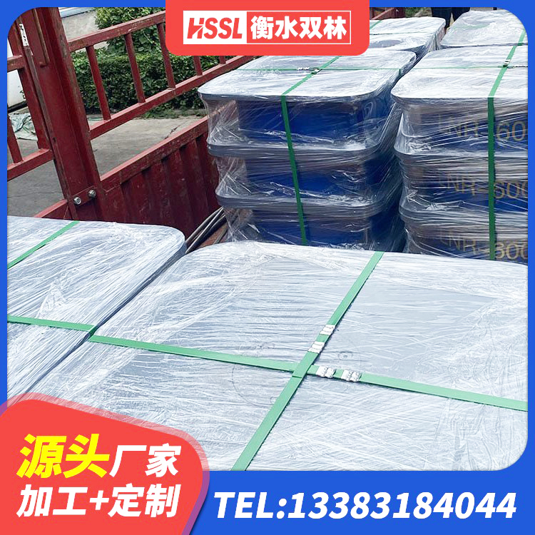 凌海市建筑高阻尼比橡胶隔震支座厂家 凌海市隔震抗震支座生产厂家 凌海市建筑抗震隔震支座厂家 凌海市水平力分散力型LNR隔震支座源头工厂 - 第4张
