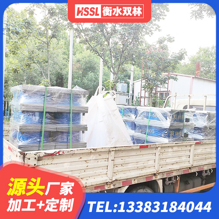 凌海市HDR600高阻尼橡胶支座什么价格 凌海市LNR500天然橡胶支座什么价格 凌海市隔震支座装置报价 凌海市LNR1000天然橡胶支座什么价格 - 第7张