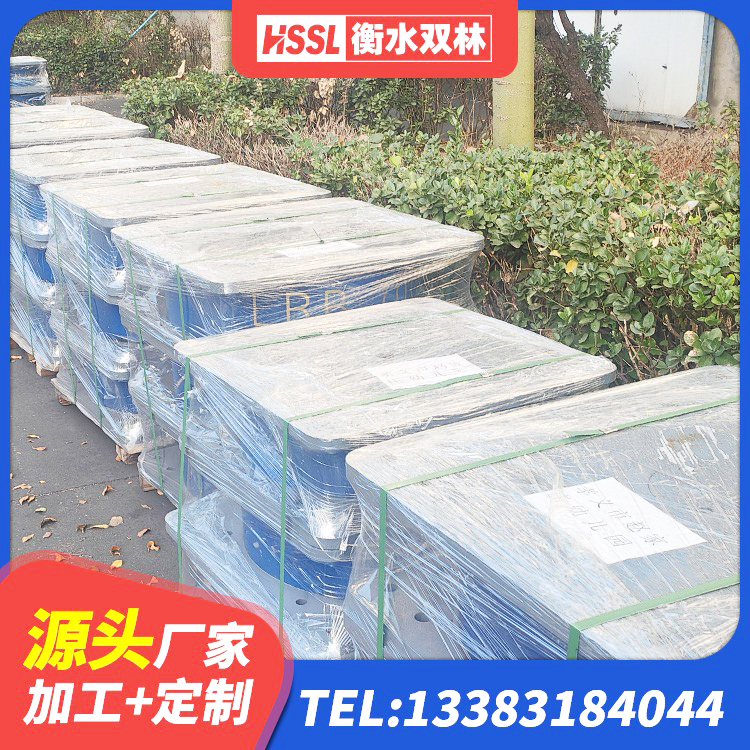 凌海市隔震支座LNR型生产厂家 凌海市LNR500隔震支座 凌海市建筑铅芯隔震支座厂商厂家 凌海市建筑天然橡胶隔震支座LRB700 - 第3张