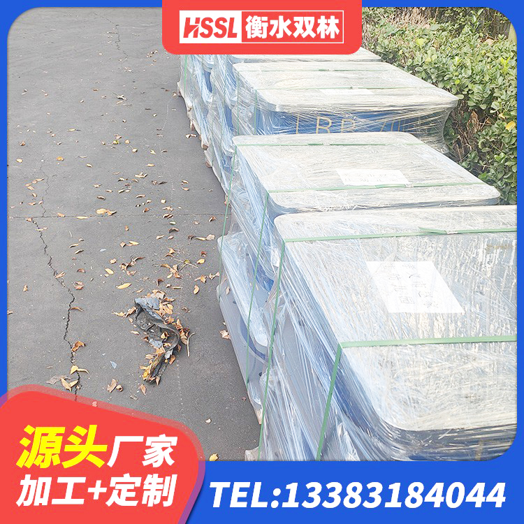 凌海市建筑高阻尼比橡胶隔震支座厂家 凌海市隔震抗震支座生产厂家 凌海市建筑抗震隔震支座厂家 凌海市水平力分散力型LNR隔震支座源头工厂 - 第1张