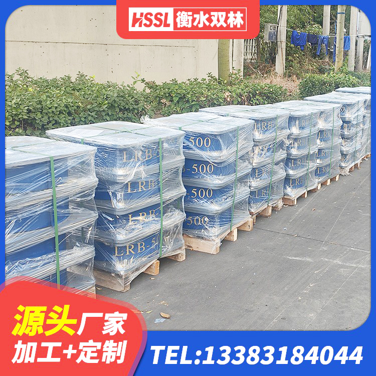 凌海市HDR400高阻尼橡胶支座厂家 凌海市连廊橡胶隔震支座生产厂家 凌海市建筑减隔震支座什么价格 凌海市建筑抗震固定支座 - 第3张