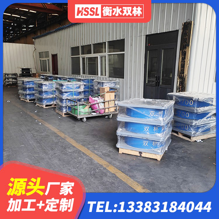 凌海市建筑高承载力耗能隔震支座生产厂家 凌海市建筑减震支座厂家 凌海市水平力分散型LNR隔震支座源头工厂 凌海市HDR1000橡胶隔震支座生产厂家 - 第5张