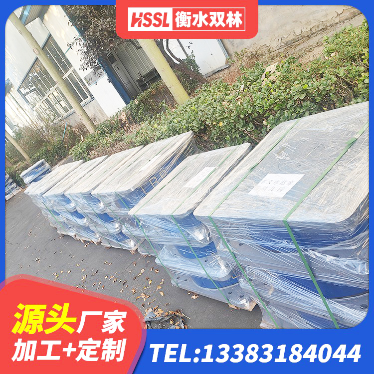 凌海市民用建筑隔震支座 凌海市建筑住宅隔震支座 凌海市隔震支座LNR300源头工厂 凌海市建筑隔震支座厂厂家 - 第1张