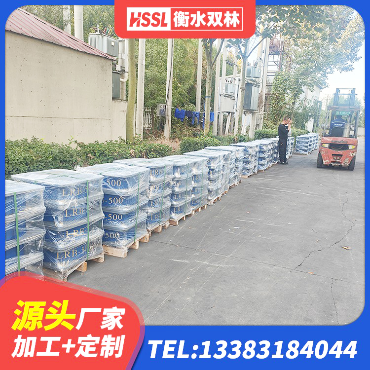 凌海市建筑减震橡胶支座多少钱 凌海市LRB1500铅芯隔震支座厂家电话 凌海市建筑橡胶减隔震支座生产厂家 凌海市建筑厚肉橡胶隔震支座厂家 - 第3张
