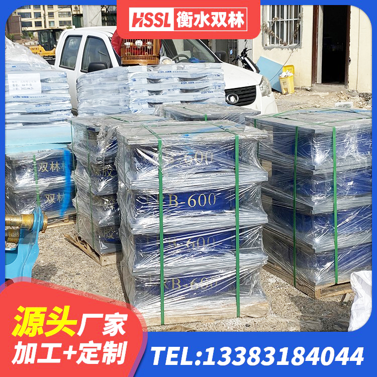 凌海市建筑铅芯橡胶隔震支座LRB700-Ⅱ厂家 凌海市建筑Y4Q铅芯橡胶隔震支座生产厂家 凌海市LRB800支座厂家 凌海市LRB500橡胶隔震支座多少钱 - 第5张